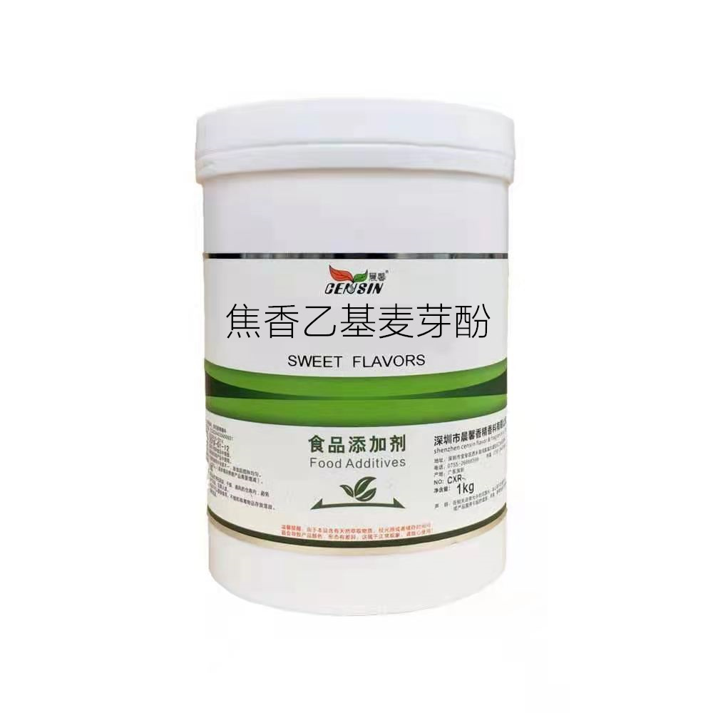 焦香乙基麥芽酚與生物農(nóng)藥技術(shù)研發(fā)的結(jié)合應(yīng)用探索