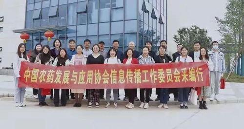 綠色農(nóng)業(yè)的綠色“免疫針” 生物農(nóng)藥技術(shù)研發(fā)不可逆轉(zhuǎn)的決心之路